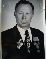 Живетин Василий Александрович