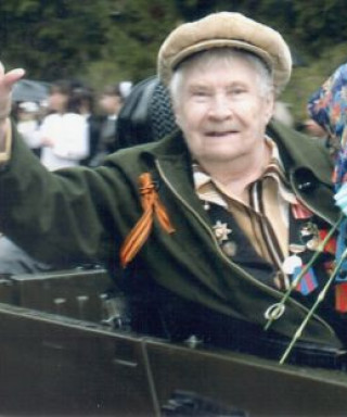 Петрова Валентина Андреевна