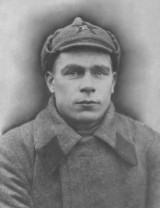 Логинов Яков Иванович