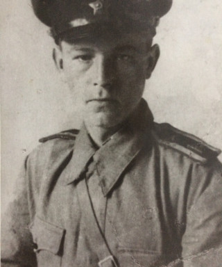 Лапин Владимир Иванович