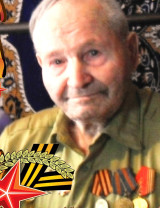 Ивонин Алексей Митрофанович