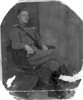 Андреев Владимир Владимирович