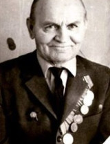 Любимов Сергей Захарович