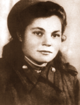 Павлова Анна Федоровна