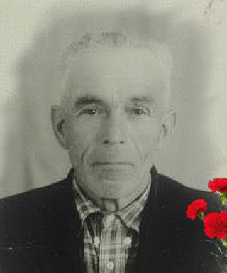 Заможний Василий Семенович