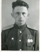 Фунин Сергей Михайлович