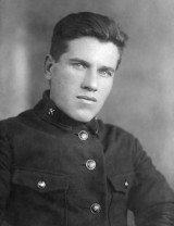 Блохин Василий Александрович