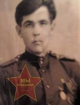 Сабитов Михаил Иванович