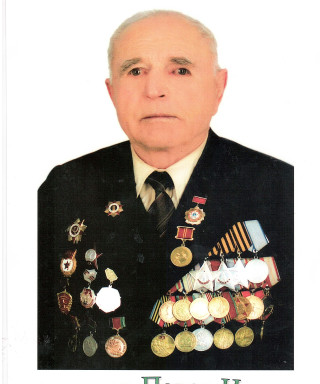 Арчаков Павел Ильич