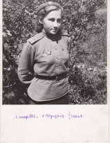 Лысенко Мария Максимовна