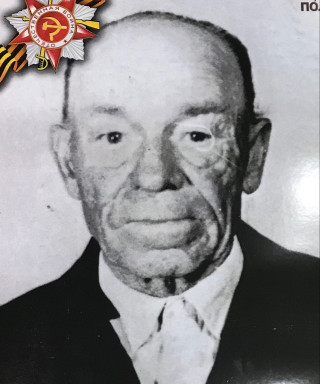 Кондрашов Николай Андреевич