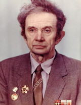 Вахрушев Игорь Николаевич