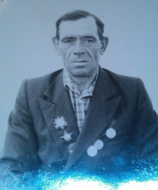 Зачиняев Иван Максимович