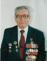 Савин Иван Васильевич