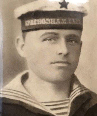 Александров Егор Александрович