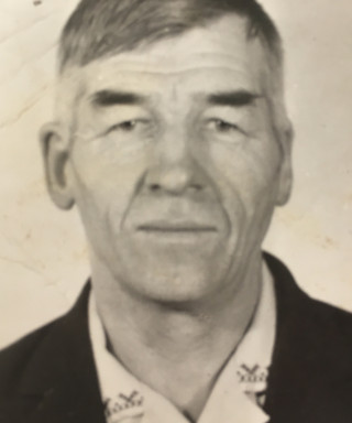 Еронин Александр Николаевич