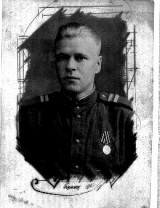 Трусей Василий Фёдорович