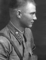 Голубовский Николай Степанович