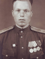 Семерухин Иван Васильевич