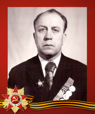 Михальков Фёдор Иванович