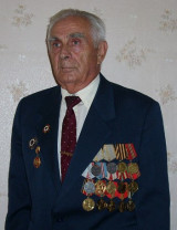 Чигрин Николай Яковлевич