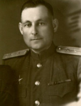 Осипов Прохор Петрович