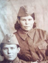 Рогозина Нина Петровна