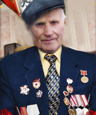 Паничкин Зиновей Сергеевич