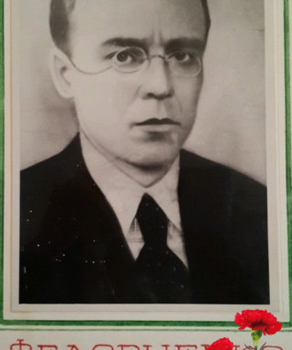 Федорченко Николай Митрофанович