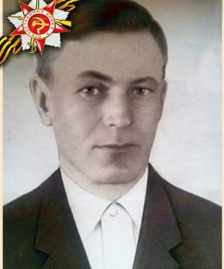 Овчинников Семён Трофимович