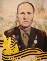 Недорубов Василий Георгиевич