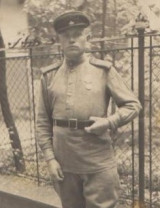 Климов Виталий Алексеевич