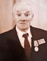 Трелин Александр Петрович