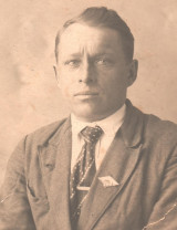 Добрынин Алексей Александрович