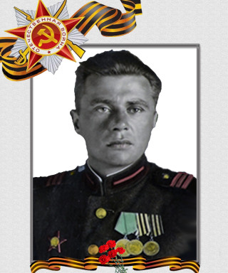 Бабайкин Павел Тихонович