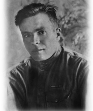 Ерехинский Николай Сергеевич