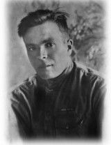 Ерехинский Николай Сергеевич