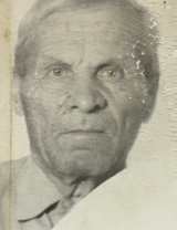 Шугалов Иван Петрович