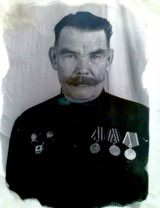 Пеганов Георгий Никитич