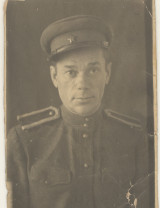 Киселёв Василий Васильевич