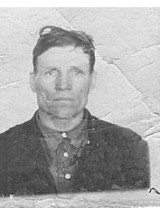 Одиноков Григорий Михайлович