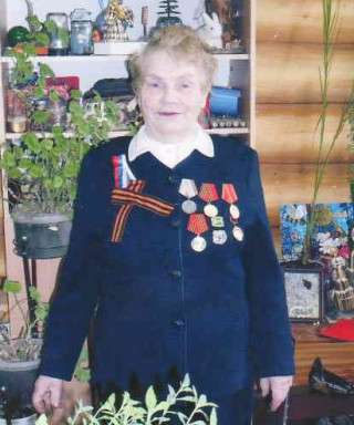 Гладышева Зинаида Сергеевна