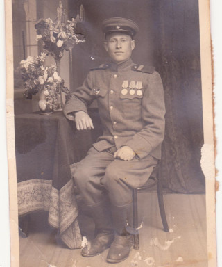 Федюнин Михаил Тимофеевич