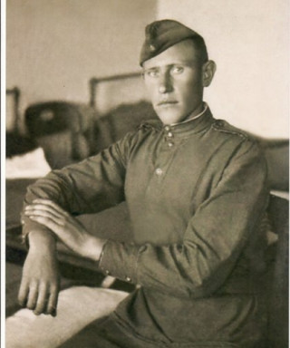 Федюнин Василий Тимофеевич