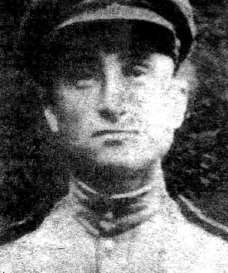 Переходько Василий Мартынович