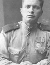 Бандорин Иван Андреевич