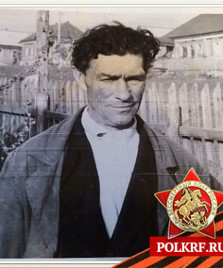 Козин Егор Осипович