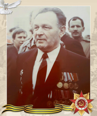 Беляев Василий Степанович