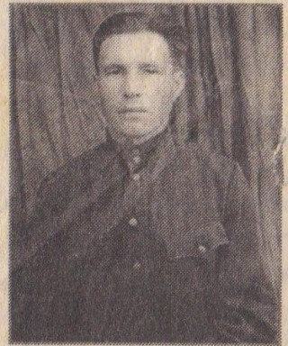 Огородников Фёдор Александрович