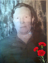 Королёва (Ефимова) Мария Михайловна